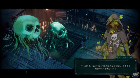 ステルス戦略ゲーム「Shadow Gambit: カリブの呪い」先行レビュー！多彩な能力を持つ海賊たちを操作し財宝を求めて敵地に潜入せよの画像4