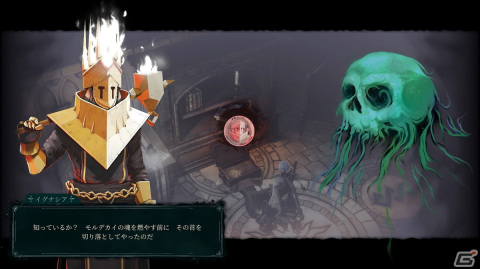 ステルス戦略ゲーム「Shadow Gambit: カリブの呪い」先行レビュー！多彩な能力を持つ海賊たちを操作し財宝を求めて敵地に潜入せよの画像6