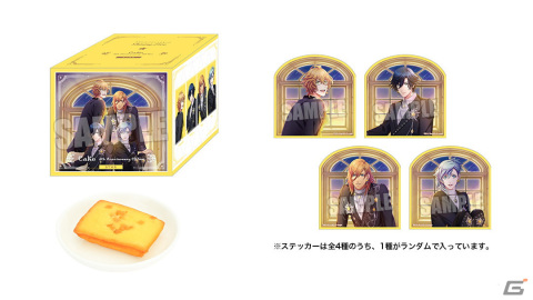 「うたの☆プリンスさまっ♪ Shining Live スペシャルイベント -RAY-」が全国5か所で開催決定！の画像13