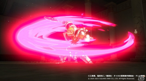 「インフィニティ ストラッシュ　ドラゴンクエスト ダイの大冒険」ハドラー、ミストバーン、ハドラーなど魔王軍の強敵たちを紹介！の画像11
