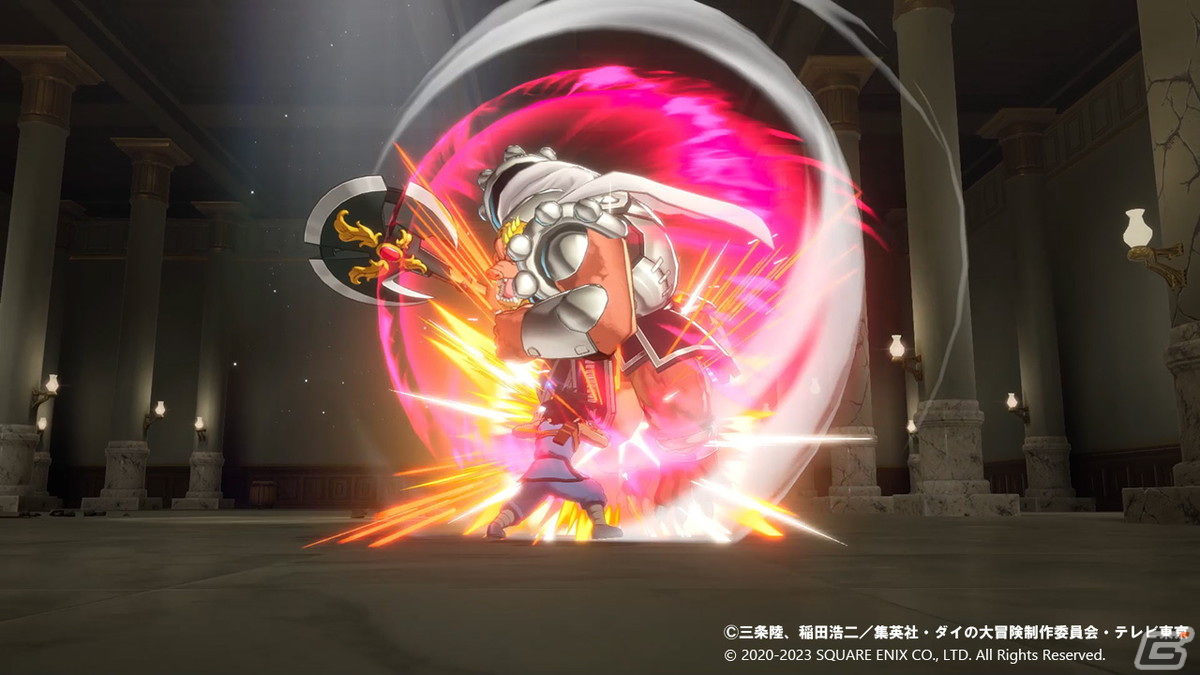 「インフィニティ ストラッシュ　ドラゴンクエスト ダイの大冒険」ハドラー、ミストバーン、ハドラーなど魔王軍の強敵たちを紹介！の画像12
