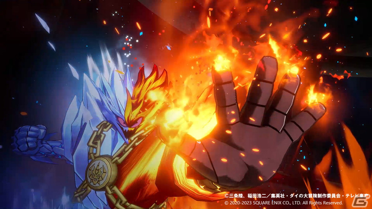 「インフィニティ ストラッシュ　ドラゴンクエスト ダイの大冒険」ハドラー、ミストバーン、ハドラーなど魔王軍の強敵たちを紹介！の画像18