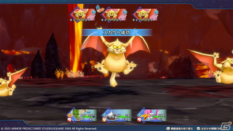 「ドラゴンクエストモンスターズ3　魔族の王子とエルフの旅」仲間モンスターの増やしかたや育成を紹介！「DQXI」のキャラクターも参戦の画像4