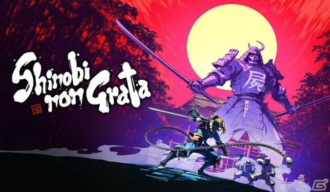 「SHINOBI NON GRATA」がPS4/XboxSX|S/Xbox One/Switch向けに配信！封魔忍の末裔・カイナを操り敵を一掃する忍者アクションの画像1
