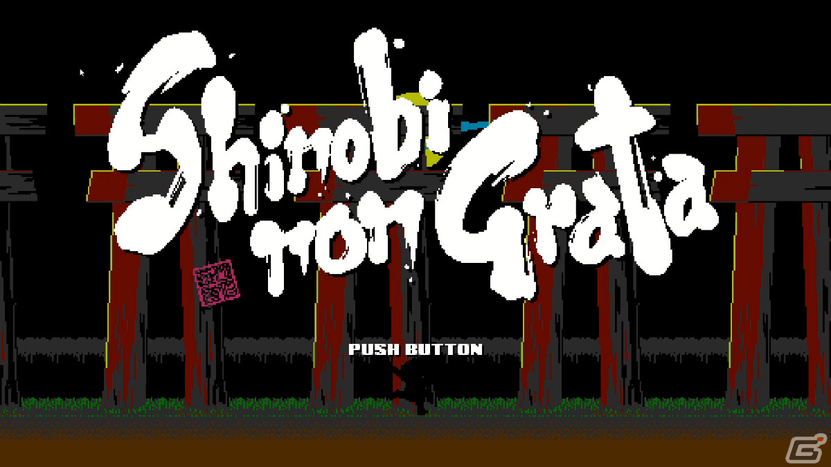「SHINOBI NON GRATA」がPS4/XboxSX|S/Xbox One/Switch向けに配信！封魔忍の末裔・カイナを操り敵を一掃する忍者アクションの画像2