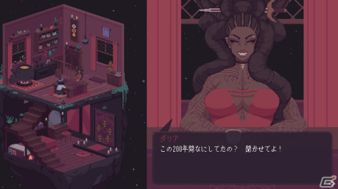 自作の占いカードで物語を読み解くアドベンチャー「The Cosmic Wheel Sisterhood」がSwitch/Steamで配信開始！の画像3