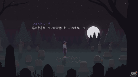 自作の占いカードで物語を読み解くアドベンチャー「The Cosmic Wheel Sisterhood」がSwitch/Steamで配信開始！の画像7