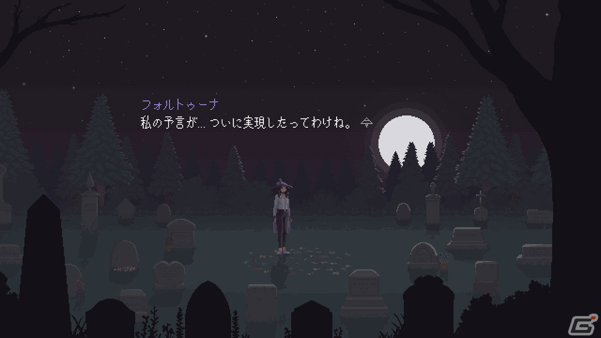 自作の占いカードで物語を読み解くアドベンチャー「The Cosmic Wheel Sisterhood」がSwitch/Steamで配信開始！の画像7