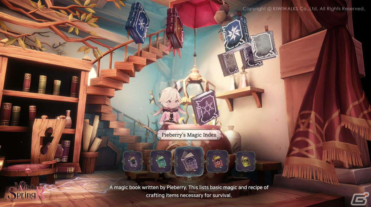 「魔女の泉R」の公式サイトが公開！新キービジュアルやゲームトレーラー、世界観トレーラーの日本語版もの画像7