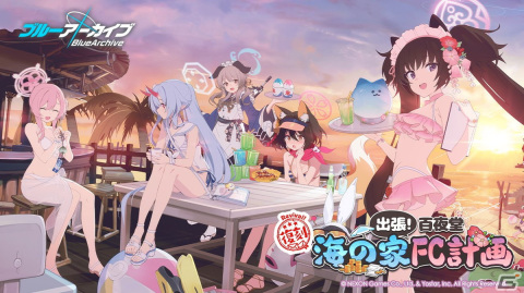 「ブルアカ」復刻イベント「出張！百夜堂 海の家FC計画」が開催！★3「水着ミモリ（CV：田中理恵）」のピックアップ募集もの画像1