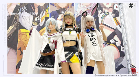 「リバースブルー×リバースエンド」コミックマーケット102の出展レポートが公開！コスプレイヤーによるプチデコベビースターの配布もの画像3