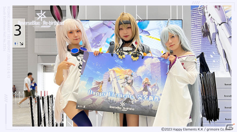 「リバースブルー×リバースエンド」コミックマーケット102の出展レポートが公開！コスプレイヤーによるプチデコベビースターの配布もの画像4