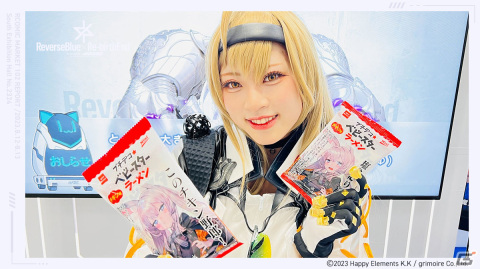 「リバースブルー×リバースエンド」コミックマーケット102の出展レポートが公開！コスプレイヤーによるプチデコベビースターの配布もの画像6