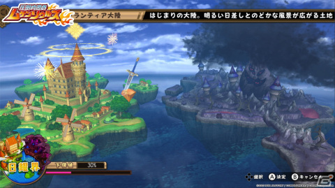 「圧倒的遊戯 ムゲンソウルズ」「圧倒的遊戯 ムゲンソウルズZ」敵を萌えでアイテムにする「萌え殺し」や「虜魅」などのシステム情報が公開！の画像2