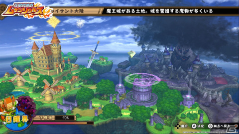 「圧倒的遊戯 ムゲンソウルズ」「圧倒的遊戯 ムゲンソウルズZ」敵を萌えでアイテムにする「萌え殺し」や「虜魅」などのシステム情報が公開！の画像3