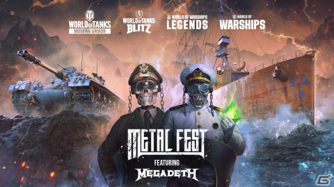 「World of Tanks Modern Armor」「World of Warships」などウォーゲーミングが運営する4作品で「メガデス」コラボが8月29日より開催！の画像1