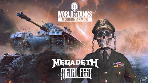 「World of Tanks Modern Armor」「World of Warships」などウォーゲーミングが運営する4作品で「メガデス」コラボが8月29日より開催！の画像2
