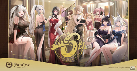 「アズールレーン」6周年記念イベントのステージプログラムが公開！観覧の抽選募集もスタートの画像1