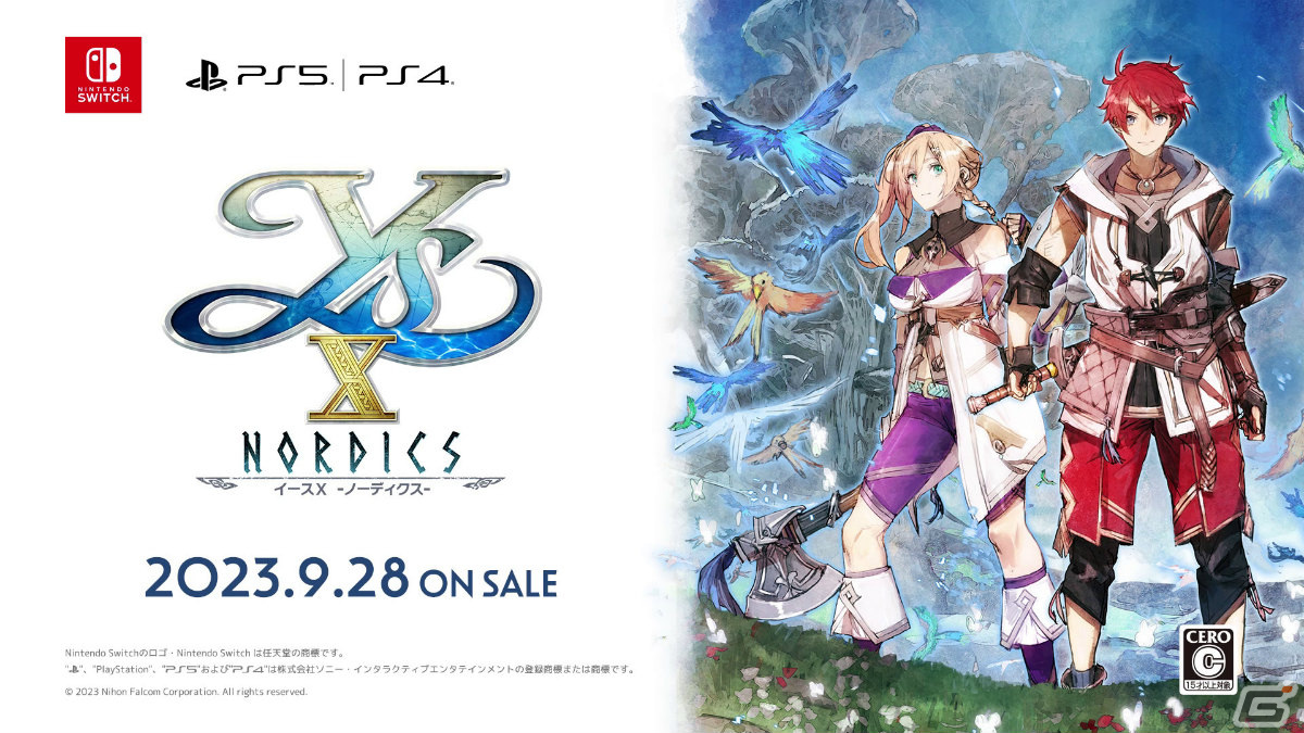 「イースX -NORDICS-」アドル＆カージャを中心とした初公開カット満載のプロモーショントレーラーが公開！の画像17