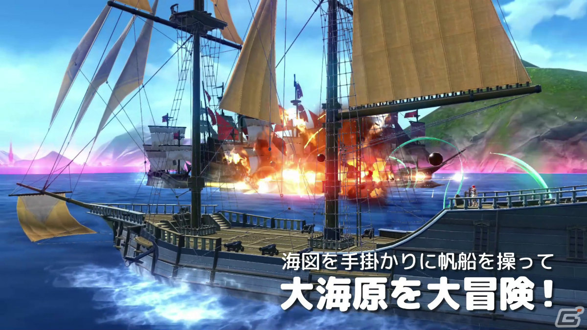 「イースX -NORDICS-」アドル＆カージャを中心とした初公開カット満載のプロモーショントレーラーが公開！の画像5
