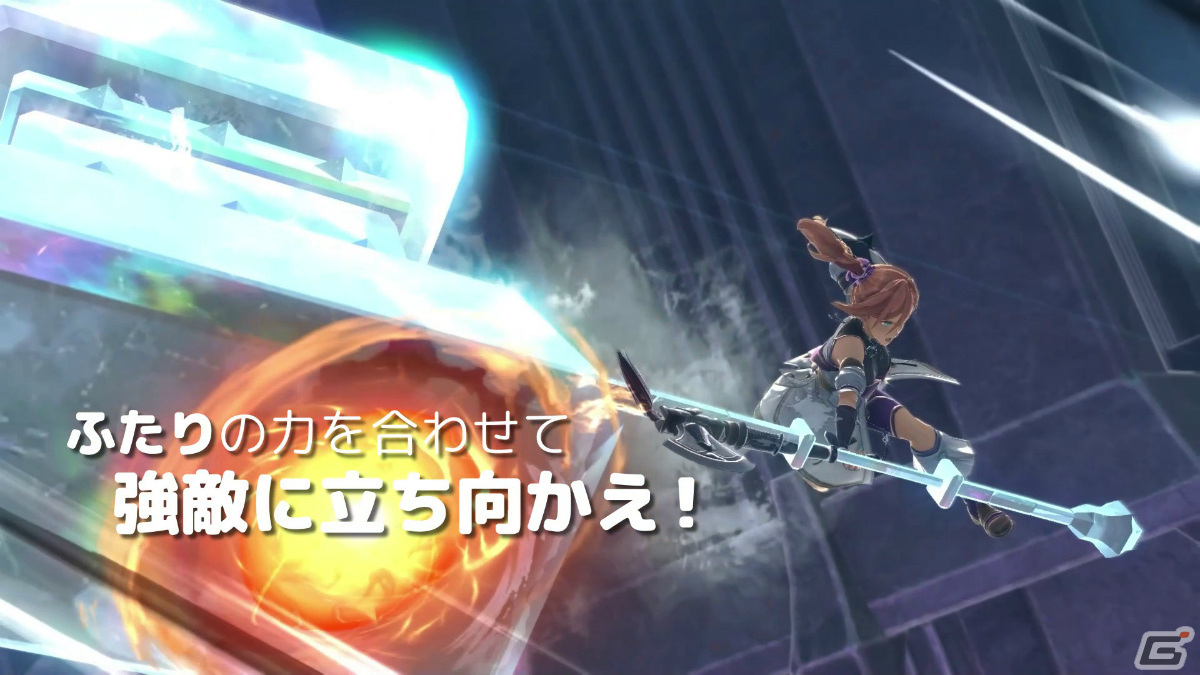 「イースX -NORDICS-」アドル＆カージャを中心とした初公開カット満載のプロモーショントレーラーが公開！の画像6