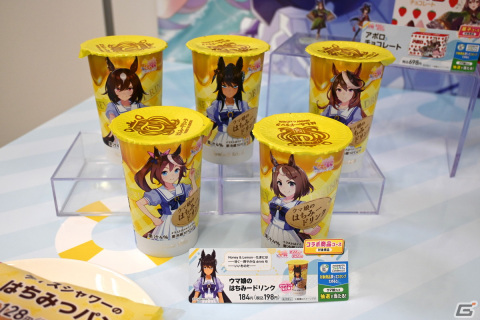 「ウマ娘」×ファミマコラボ第2弾の発表イベントをレポート！真野美月さん、春川芽生さんが食レポや手書きPOP対決に挑戦の画像11