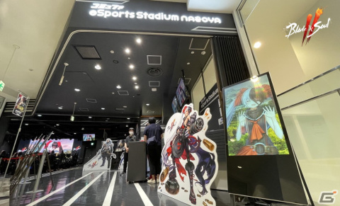 「ブレイドアンドソウル2」先行体験会「Try＆Soul in 名古屋」の公式レポートが公開！8月19日の東京会場参加者も募集中の画像1