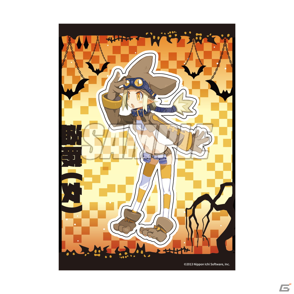 「魔界戦記ディスガイア」シリーズのオンラインくじが発売！原田たけひと氏によるイラストタペストリーやデフォルメキャラのアクスタなどが登場の画像13