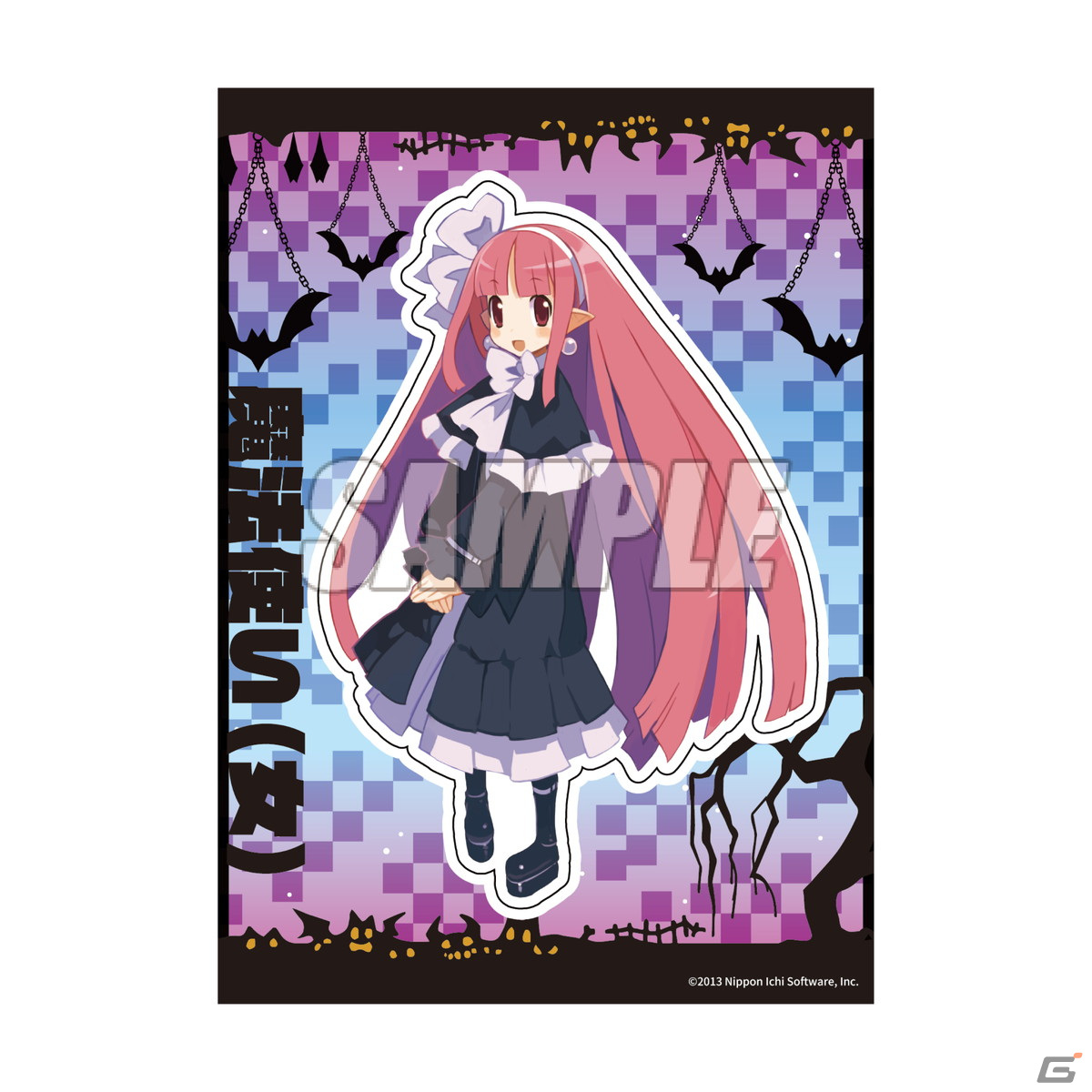 「魔界戦記ディスガイア」シリーズのオンラインくじが発売！原田たけひと氏によるイラストタペストリーやデフォルメキャラのアクスタなどが登場の画像9