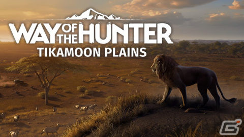 「Way of the Hunter」のDLC「ティカムーン平原(Tikamoon Plains)」が発売!Version 1.24アップデートも配信の画像2