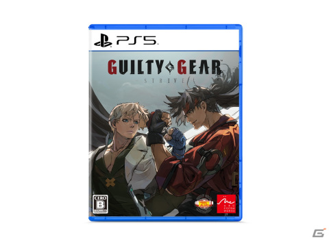 「ギルティギア」シリーズ25周年記念！PS5/PS4向け特装パッケージ版「GUILTY GEAR -STRIVE- GG 25th Anniversary Box」の予約受付が開始！の画像2