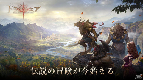 「ドラゴンエア：サイレントゴッズ」の事前登録が開始！ダイスが物語を左右するオープンワールド戦略RPGの画像1