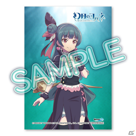 「幻日のヨハネ -BLAZE in the DEEPBLUE-」Aqoursによるテーマソングが制作中！店舗特典の描き下ろしイラストも一挙公開の画像14