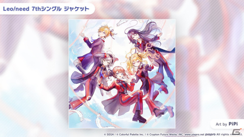 「プロセカ」3周年コネクトライブが10月8日に開催決定！ユニット企画のリニューアルも発表の画像49