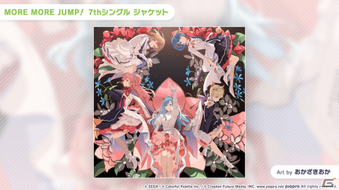 「プロセカ」3周年コネクトライブが10月8日に開催決定！ユニット企画のリニューアルも発表の画像50