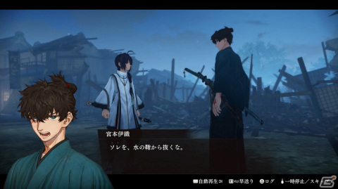 「Fate/Samurai Remnant」プレビュー版をプレイ！あの王（？）が縮緬問屋の若旦那として登場の画像23