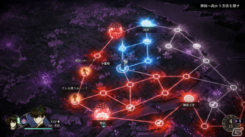 「Fate/Samurai Remnant」プレビュー版をプレイ！あの王（？）が縮緬問屋の若旦那として登場の画像57