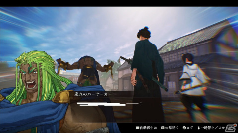 「Fate/Samurai Remnant」プレビュー版をプレイ！あの王（？）が縮緬問屋の若旦那として登場の画像61