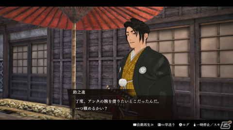 Fate/Samurai Remnant」プレビュー版をプレイ！あの王（？）が