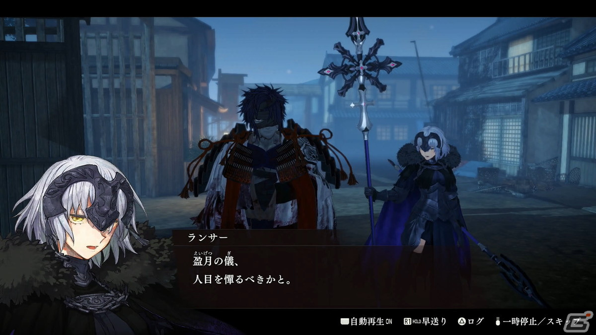 「Fate/Samurai Remnant」プレビュー版をプレイ！あの王（？）が縮緬問屋の若旦那として登場の画像21