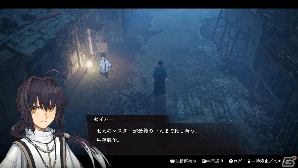 「Fate/Samurai Remnant」プレビュー版をプレイ！あの王（？）が縮緬問屋の若旦那として登場の画像25