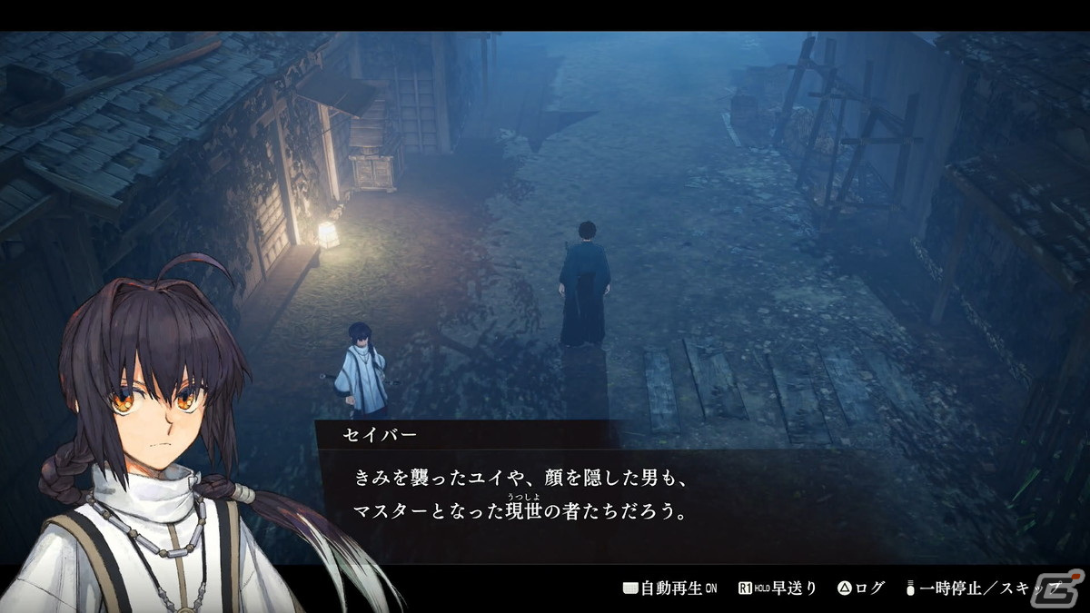 「Fate/Samurai Remnant」プレビュー版をプレイ！あの王（？）が縮緬問屋の若旦那として登場の画像26