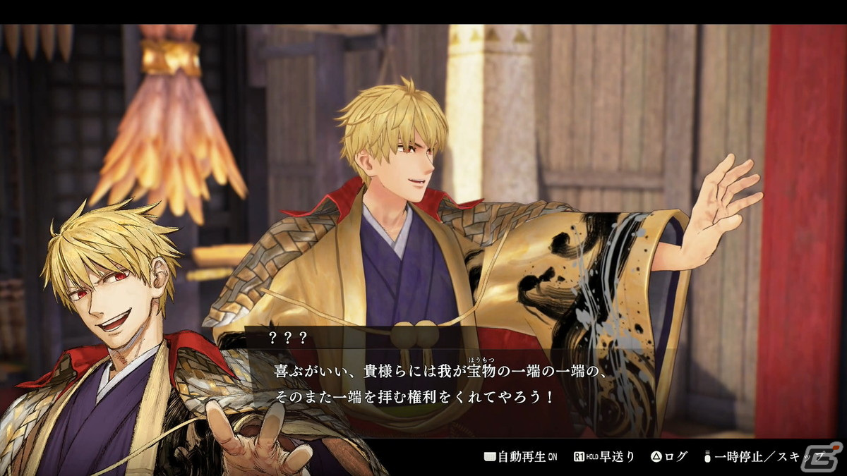 「Fate/Samurai Remnant」プレビュー版をプレイ！あの王（？）が縮緬問屋の若旦那として登場の画像41