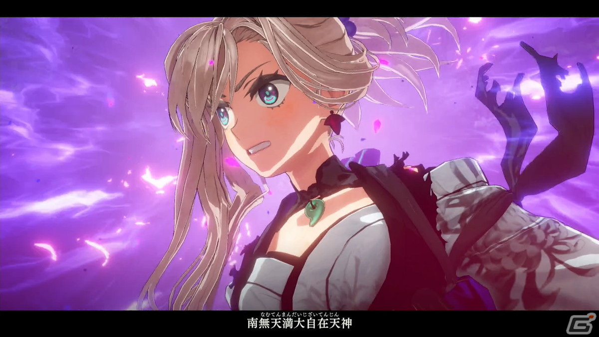 「Fate/Samurai Remnant」プレビュー版をプレイ！あの王（？）が縮緬問屋の若旦那として登場の画像46