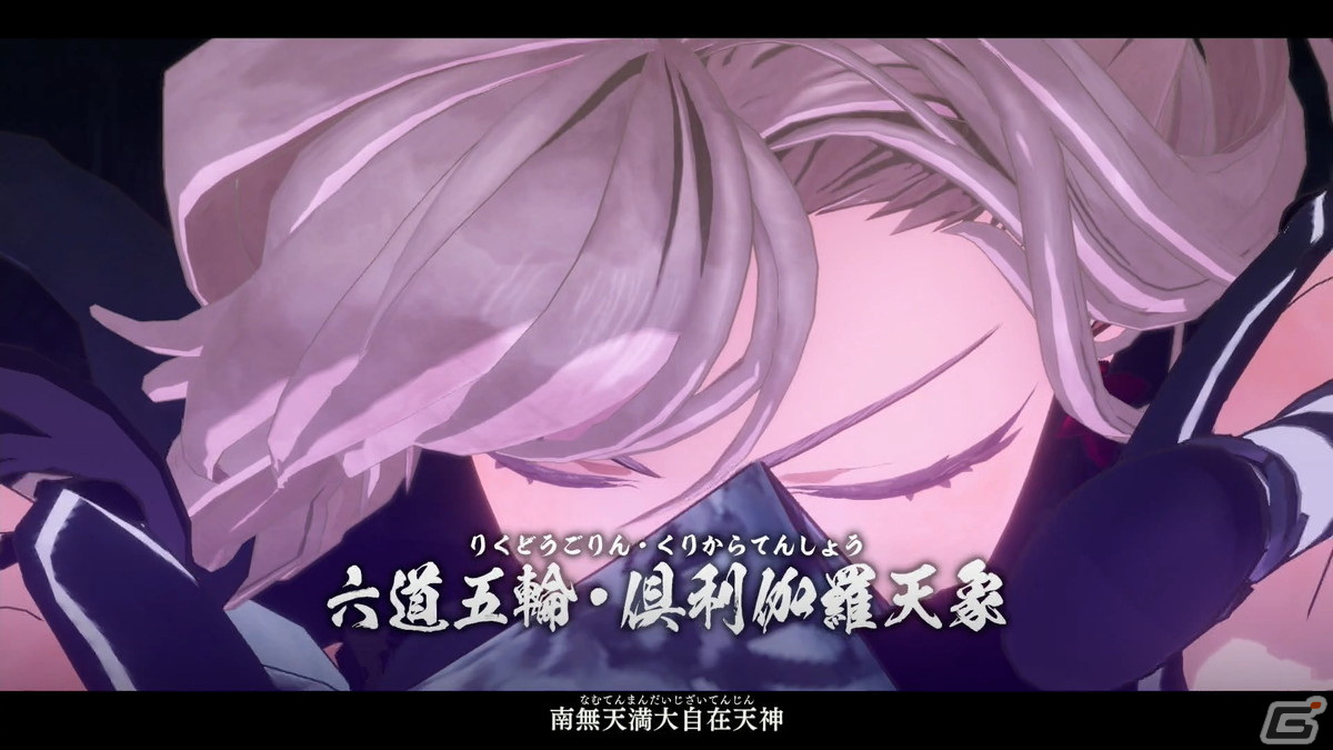 「Fate/Samurai Remnant」プレビュー版をプレイ！あの王（？）が縮緬問屋の若旦那として登場の画像47