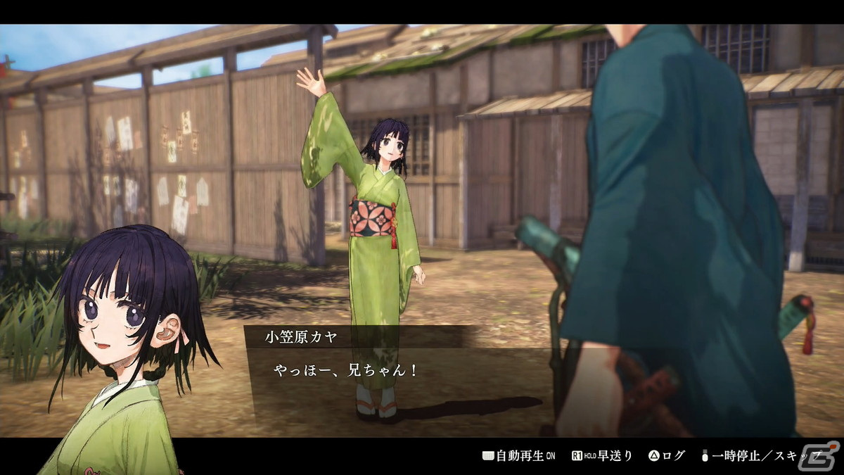 「Fate/Samurai Remnant」プレビュー版をプレイ！あの王（？）が縮緬問屋の若旦那として登場の画像8