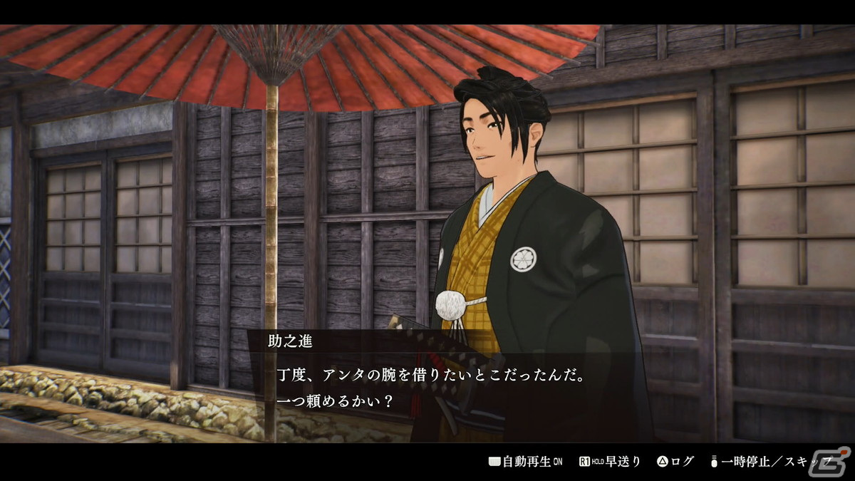 「Fate/Samurai Remnant」プレビュー版をプレイ！あの王（？）が縮緬問屋の若旦那として登場の画像9