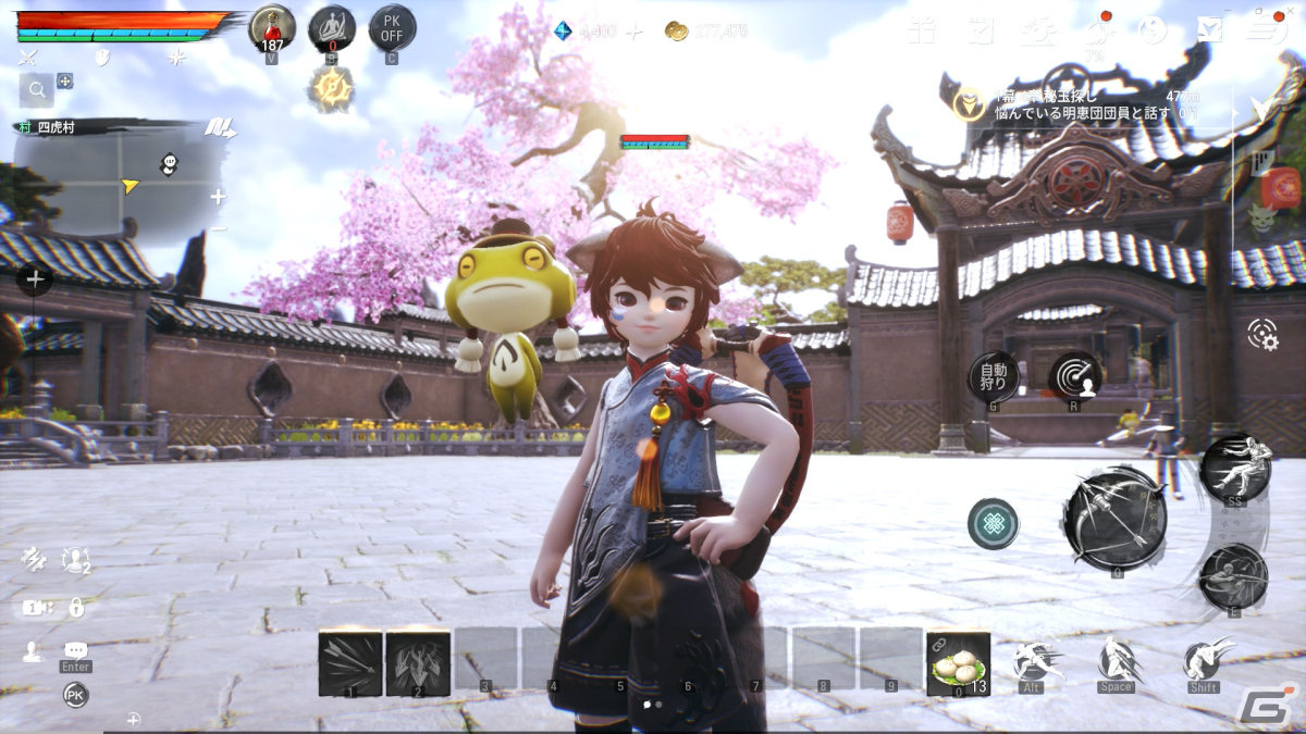 出会いや協力プレイが楽しい「ブレイドアンドソウル2」のMMORPGならではの要素を紹介！仲間との冒険をはじめよう | Gamer