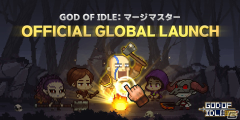 「GOD OF IDLE: マージマスター」の正式サービスが開始！サイコロやダイアモンドを獲得できるイベントも開催の画像1