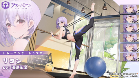 「アズレン」でSSRパンルヴェを獲得できるイベント「愚者の天秤」が開催！SSRクレマンソー、ギシャンらが登場する限定建造もの画像16